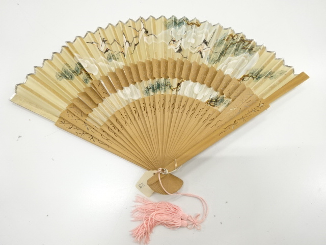 Japanese Kimono / Others (Bolt etc)